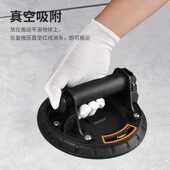 速发高器真空气泵抽吸盘贴瓷砖吸盘固定档神器玻璃岩板吸提大工具