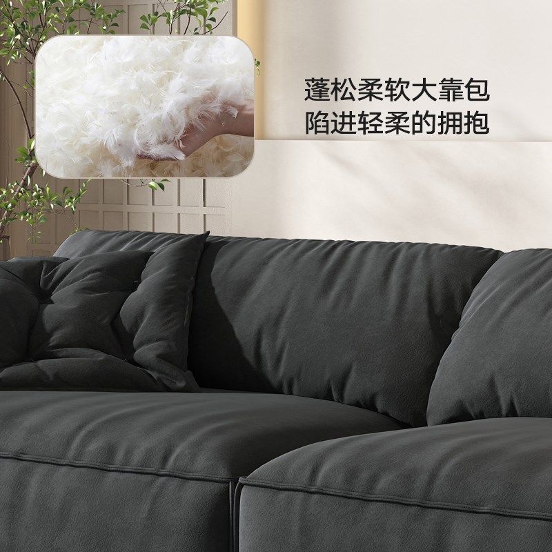 速发大象耳朵沙发意式极简baxter猫抓布艺沙发客厅小户型科技布沙