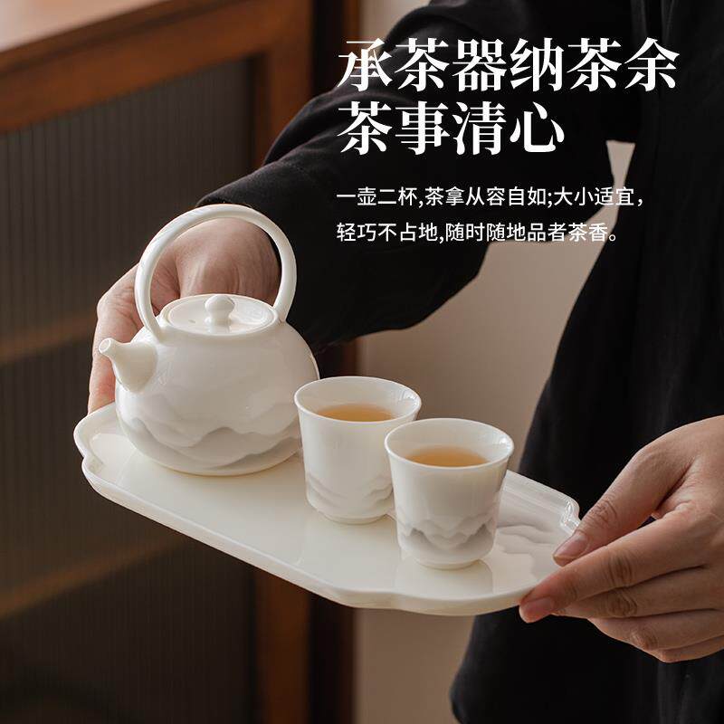 速发白瓷功夫茶具小套装办公室家用茶杯一壶两杯陶瓷小茶盘套装礼