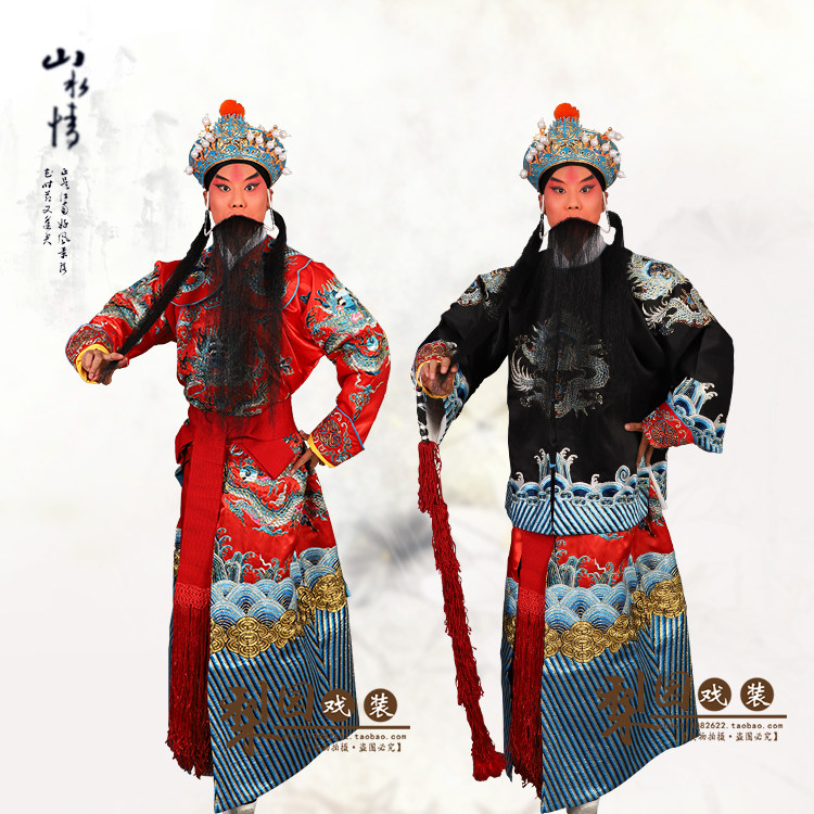 速发戏剧戏曲京剧武家坡服平贵于魁智戏薛 伍子胥勾金马褂 衣箭龙