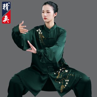 速发太极服绘款 高端飘逸手新太极武练功服男拳术表演服春秋套