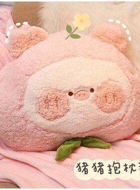 速发4午抱枕两用毯子小被子二合一办公室汽车毛载车用车毯Y睡毯可