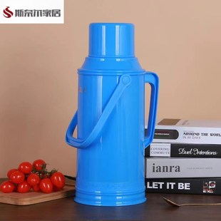 速发料水瓶家用外壳暖壶皮开瓶瓶塑热外壳暖瓶保温水壳8磅.2升5磅