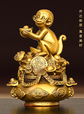 速发铜猴子摆件纯铜献宝福猴客厅公饰室桌面装办礼品生肖猴聚宝猴