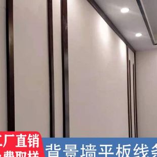 现货速发新中式平板实木木线条吊顶装饰相框线条欧式背景墙压收边