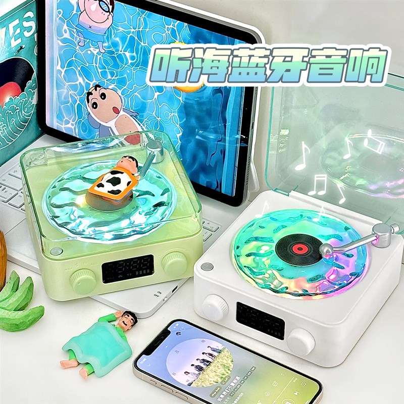 速发二次元生日礼物送男生闺蜜男朋友实用的高级感创意同事圣诞节