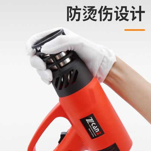 速发防烫枪大功率调温汽车贴膜专用电烤枪收缩膜工业美缝枪
