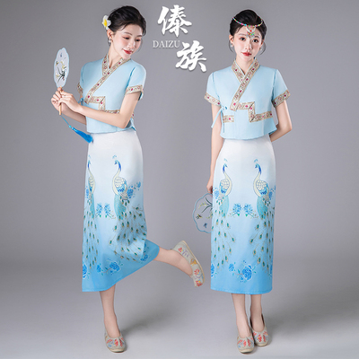 速发傣族服装新款成人裙云南西纳版双套装国常高端泰日衣服演出服