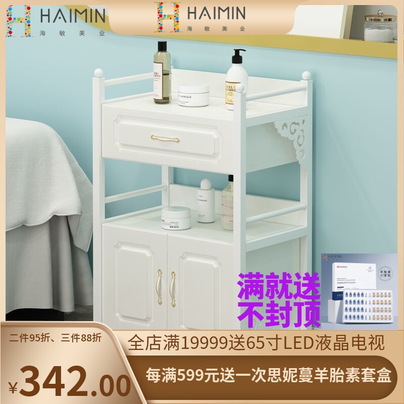 速发推车移动按屉纹绣置物架工具车欧式抽功能带多摩院小推车