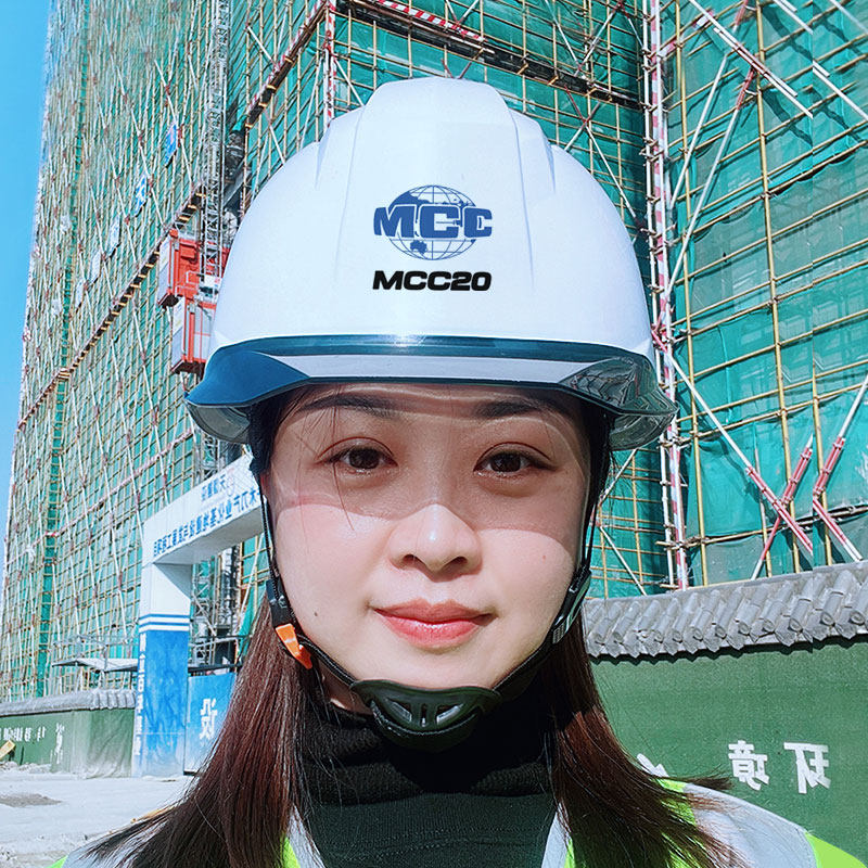 速发中工二十冶安全帽工地高级国程高端中冶上海宝冶国标白色logo