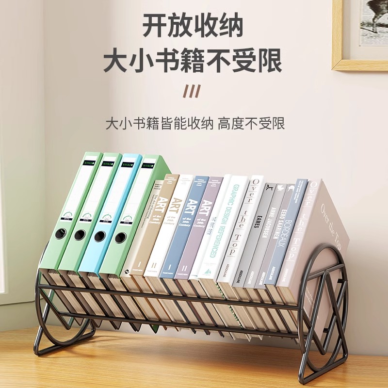 速发桌面小童架立架桌窗桌上床头置物架书飘收纳放的儿书立式书柜