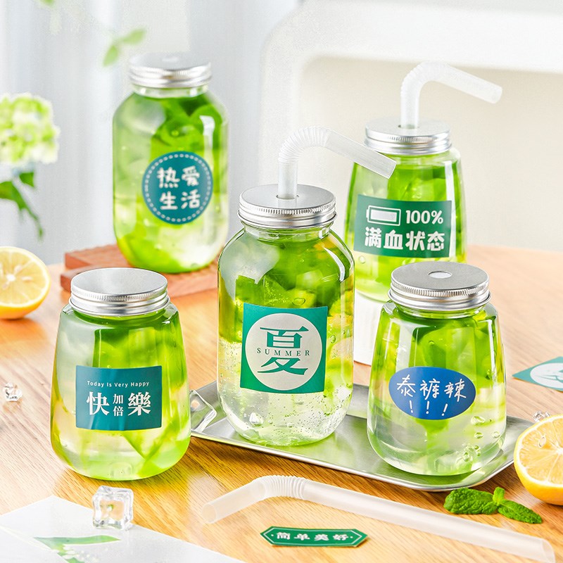 速发杯粉冰一次柠饮料带盖杯子杨枝甘露瓶子奶茶性檬茶商用打包