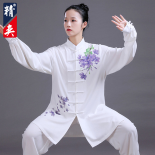 速发春奕太极服新款印花段极拳练功服男八太锦武术表演比赛服装精