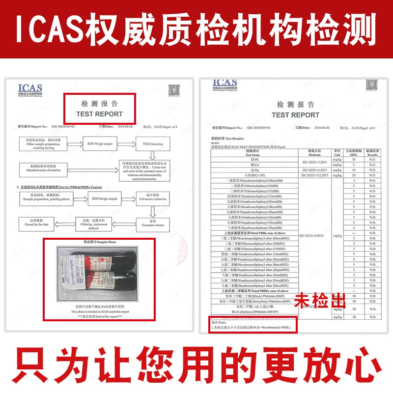速发圣节血浆血假血影视段子吐血道具拍戏人造血舞台演出道具颜料