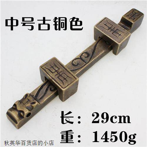 现货速发门栓中式明装插销大门插锁全铜仿古木门挂锁老式门闩门锁