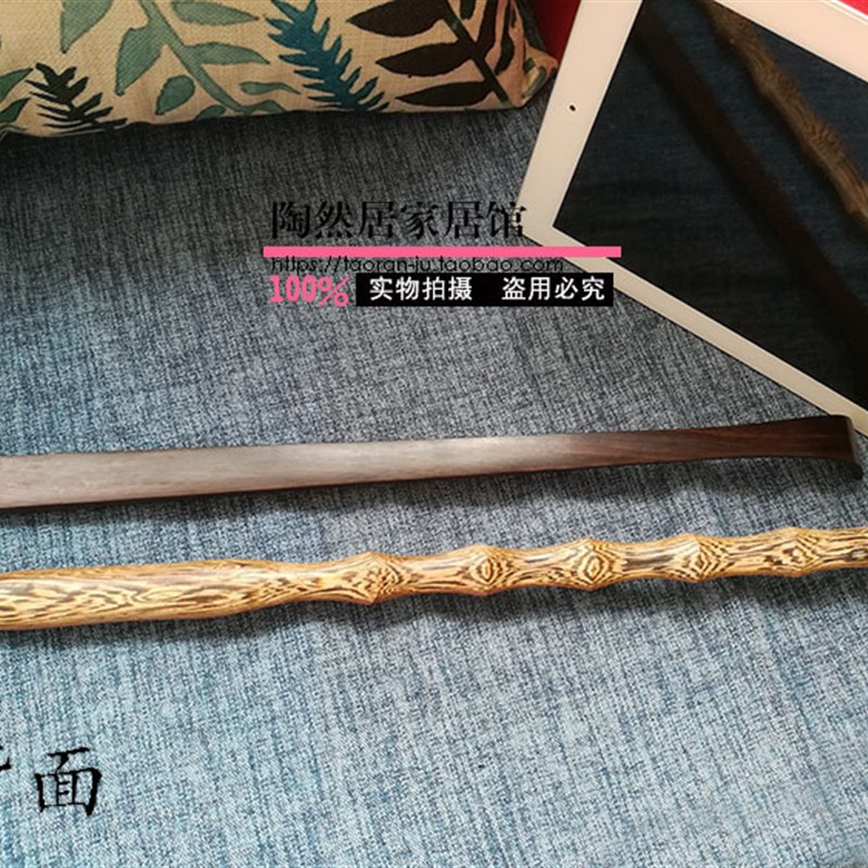 速发红木痒痒挠送老人父母鸡翅木紫光红檀痒痒挠痒痒扒不求人老头