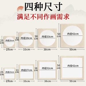 速发三宝画水云卡纸镜面宣纸半生熟作品专用生宣纸生宣熟宣国墨画