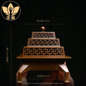 速发庆松堂苏工铜炉名家胡庆松制四方寿印香紫铜炉复古熏炉拓香