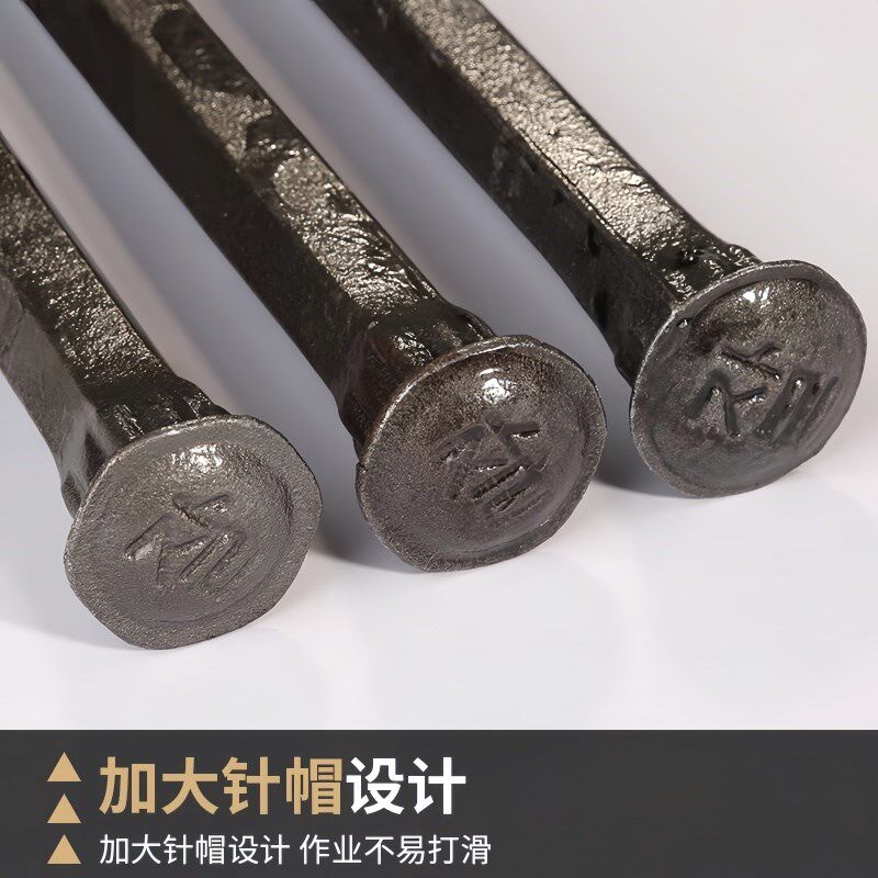 速发錾子凿子特钢扁凿开石头工具 劈石器扁头钨钢 合金 钢 凿水泥