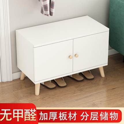 实木换鞋凳家用门口入户收纳小鞋柜一体坐凳储物鞋架衣帽间穿鞋凳