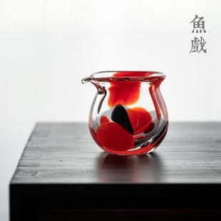 鱼戏耐热玻璃公道杯锦鲤公杯分茶器家用加厚茶海泡茶杯子功夫茶具