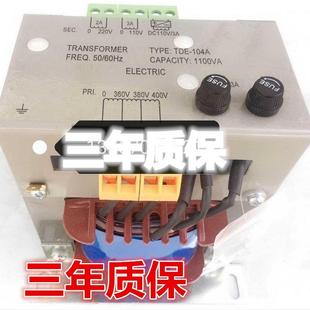 直流28 电梯变压器 220 AE1250BC28DN8 DC28V 输入380变交流110