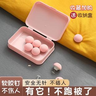 无针安全隐形防滑免打孔冬天厚被子四角家用 被子固定器防跑被新款