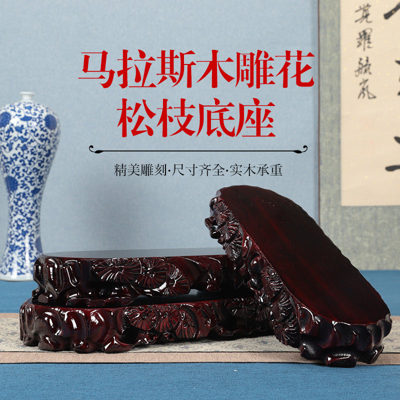 实木雕刻椭圆奇石底座泰山石大盆景佛像花瓶工艺品摆件可挖槽定制图片