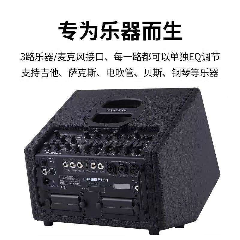 音乐骑士魔m1c音箱户外乐器弹唱音响路演吉他吹管内录直播