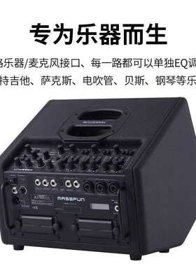 音乐骑士魔m1c音箱户外乐器弹唱音响路演吉他吹管内录直播