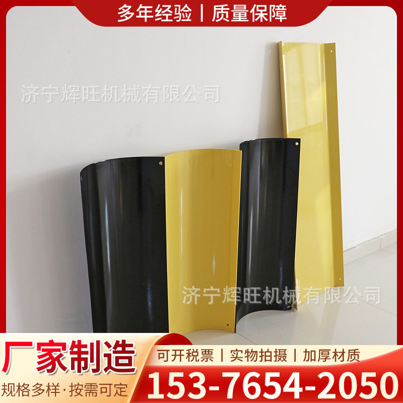矿山输送搪瓷PVC溜槽U型
