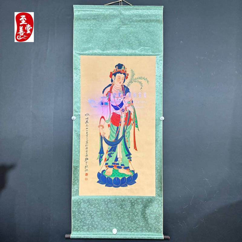 名人字画仿古画中堂卷轴挂画客厅装饰画防伪画张大千敦煌仕女像