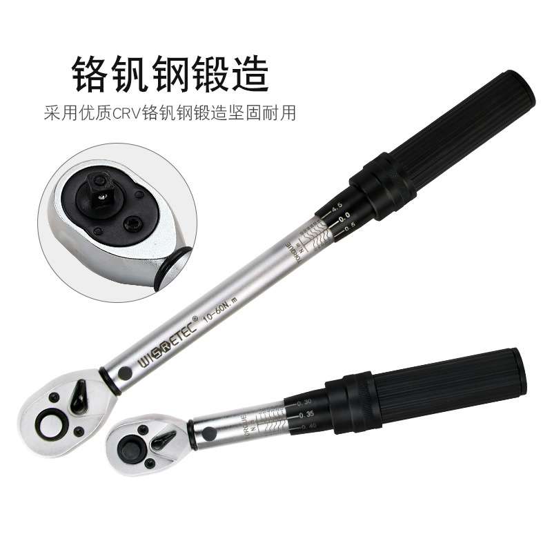 工业级 机械预置刻度扭矩扳手大扭力 迷你型1500NM力矩测量多规格