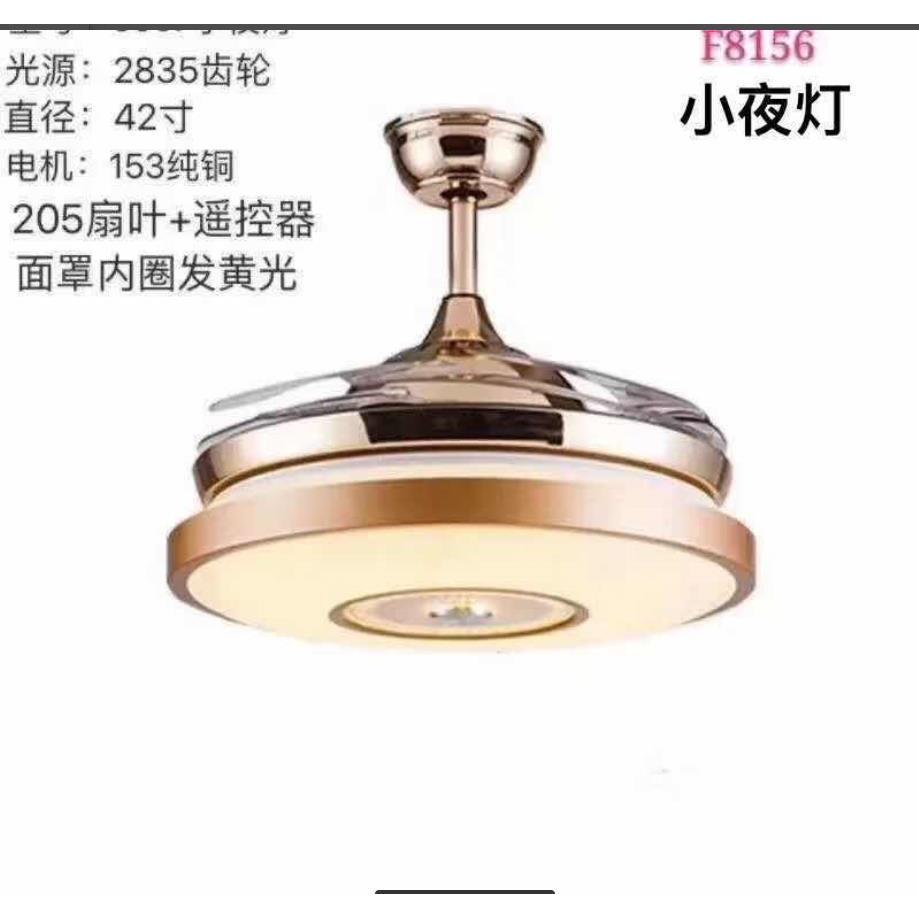 小夜灯风扇灯隐形吊扇灯现代简约客厅卧室餐厅带灯一体电风扇吊灯