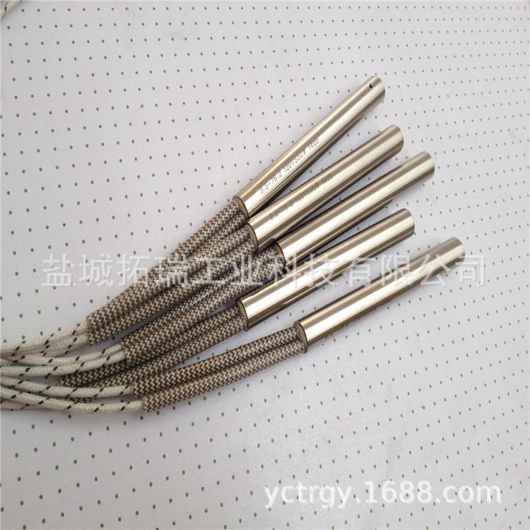 【拓瑞电热】内引线不锈钢单头电加热管 仿进口模具单头发热管