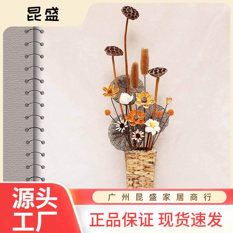 花艺摆件装饰客厅落地插干花长高枝假花仿真花电视柜旁边的摆设花