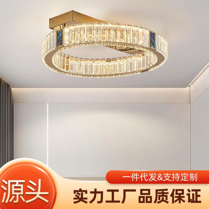 轻奢水晶卧室灯吸顶灯现代简约大气创意个性主灯客厅书房间灯新款