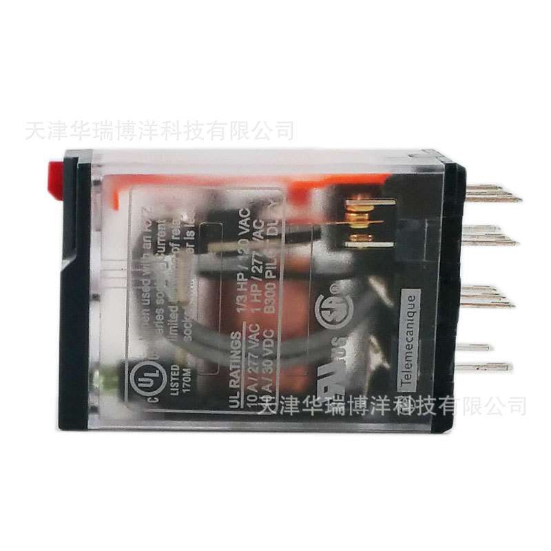 RXM系列带灯RXM3AB2F7小型继电器3C/O中间继电器120VAC带LED灯10A