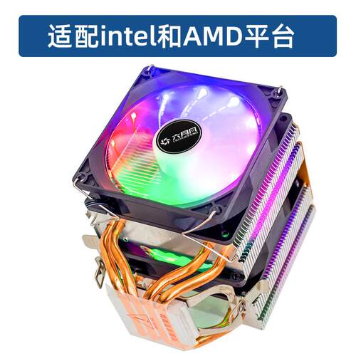 六月风X400 cpu散热器4铜管电脑静音风扇AMD x58x79热管风冷双塔