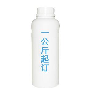 聚醚胺 D230 D2000 T5000 D400 ED2003 ED900 端氨基聚醚胺