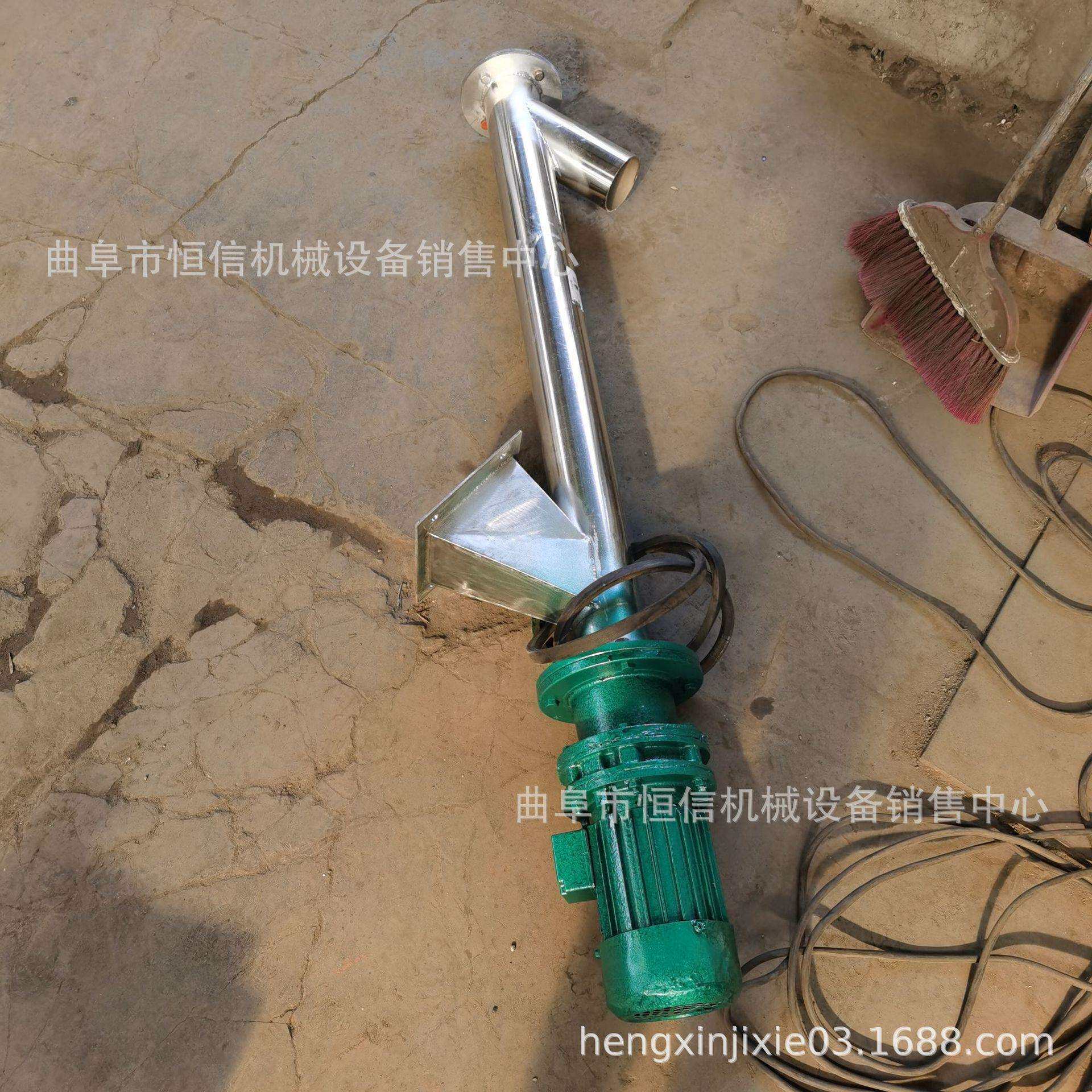 2020新型味精盐巴电动式螺旋提升机 不锈钢耐腐蚀螺旋送料机 生产
