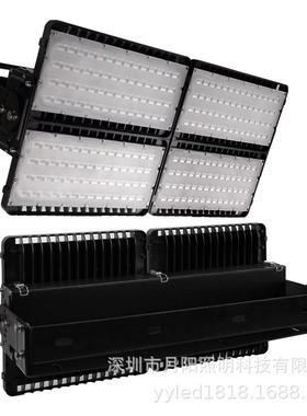 厂家直销800Wled模组投光灯高杆灯外壳 球场灯灯具外壳套件现货