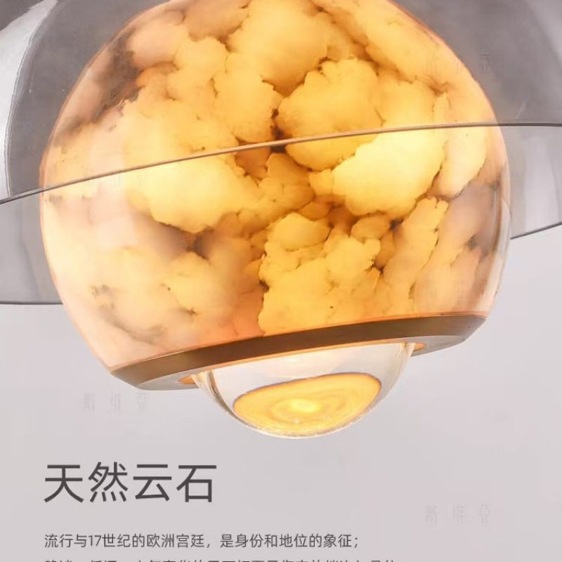 后现代云石吊灯轻奢卧室床头圆球吧台茶室餐厅过道创意个性小吊灯