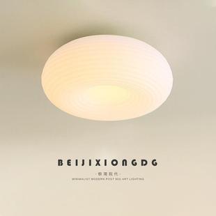简约现代灯具北欧温馨卧室灯吸顶灯客厅灯创意圆形球体书房主卧灯