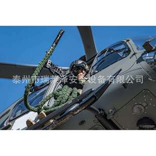 直升机索降绳户外训练高空速降尼龙绳机降绳滑降绳抱滑防滑绳