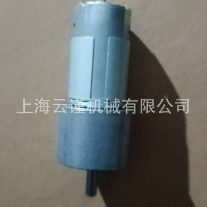 德国SEF613063直流电机SMOLKA电机上海现货SMOLKA微型直流马达