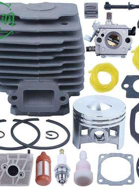 MS028 028AV气缸总成 缸体 缸套 活塞 油锯配空滤器化油器46mm