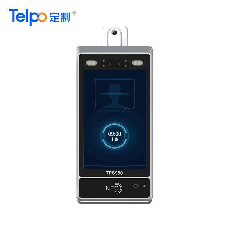 天波刷脸打卡机 安卓刷脸考勤门禁机 支持二次开发厂家直销TPS980