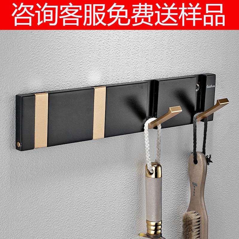 帝玛衣钩排钩墙壁壁挂衣架衣帽钩门后衣服挂钩衣柜挂钩挂衣钩