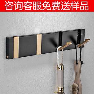 帝玛衣钩排钩墙壁壁挂衣架衣帽钩门后衣服挂钩衣柜挂钩挂衣钩